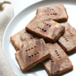 Julie Van Rosendaal Julie's Kitchen cookies shortbread