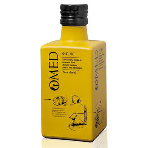 Yuzu pressed evoo Yuzu pressed evoo
