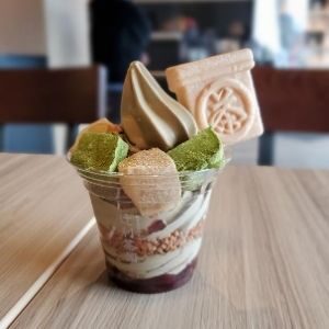 Tsujiri