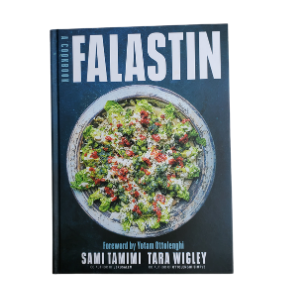 falastin cookbook falastin cookbook
