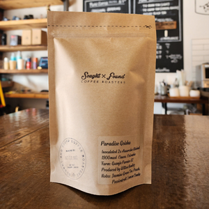 sought x found coffee roasters sought x found coffee roasters