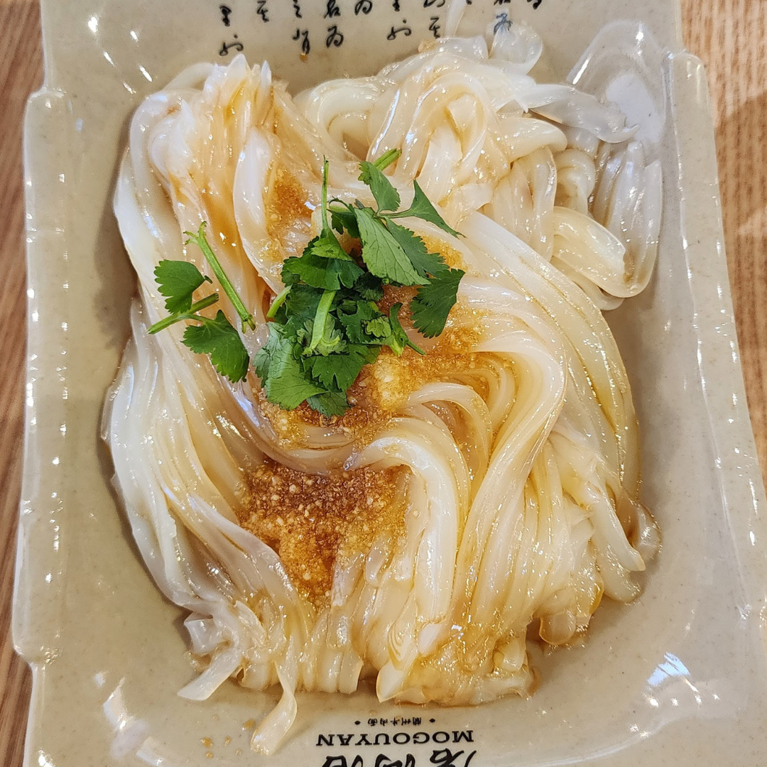 Mogouyan Hand-Pulled Noodles