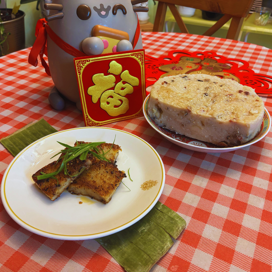 Daikon Radish pudding